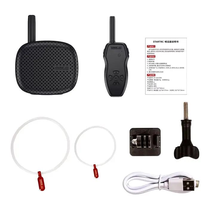 Haut-parleur de drone Mégaphone Vocal Pour DJI Mavic Séries Occasions Spéciales Communication à Distance Haute Qualité