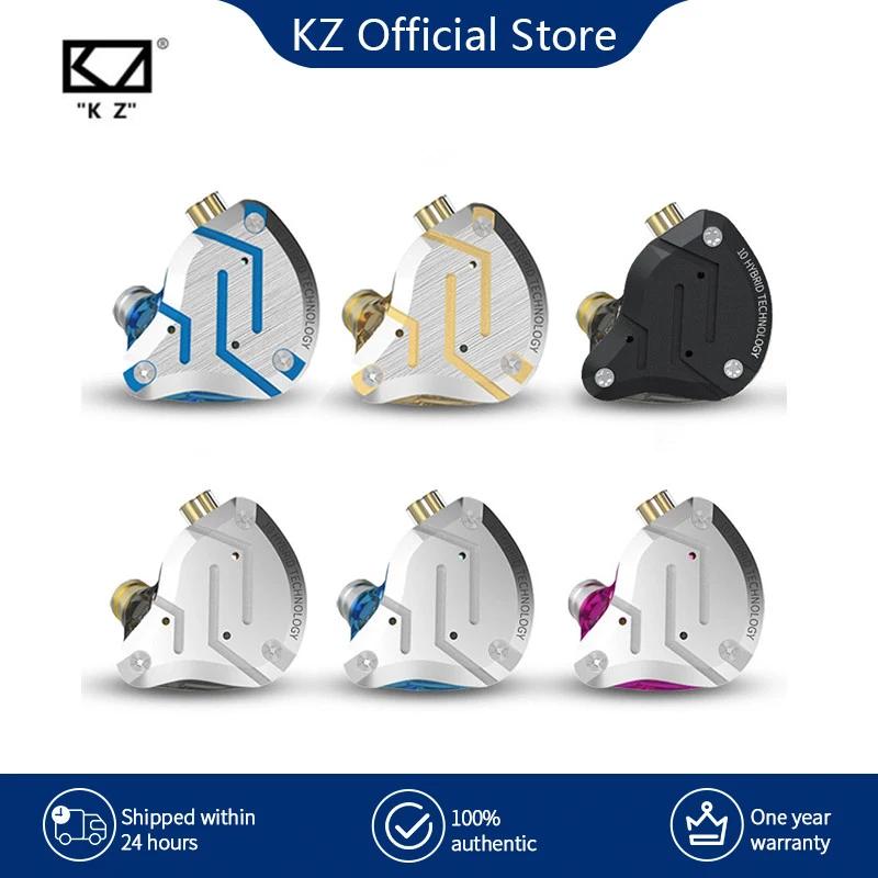 KZ ZS10 Pro or écouteurs 4BA + 1DD hybride 10 pilotes HIFI basse écouteurs dans l'oreille moniteur c