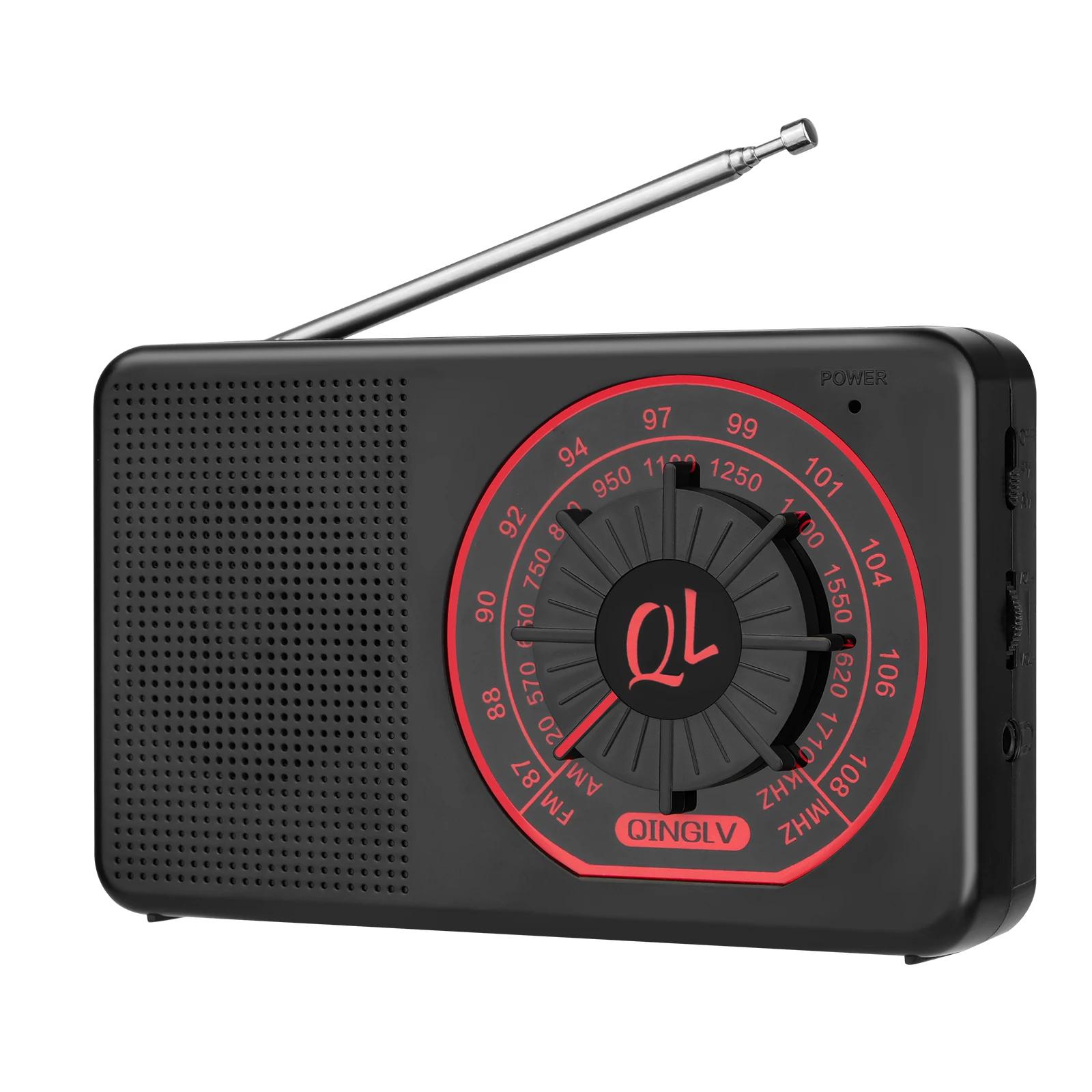 Radio AM/FM portable avec bonne réception, grand haut-parleur, réglage facile du tuner et prise pour