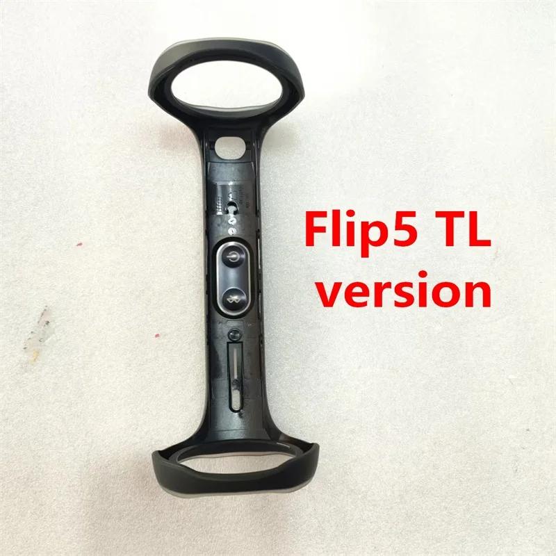 Cadre en plastique de remplacement d'origine pour haut-parleur Bluetooth version Jbl Flip5 TL, pièce