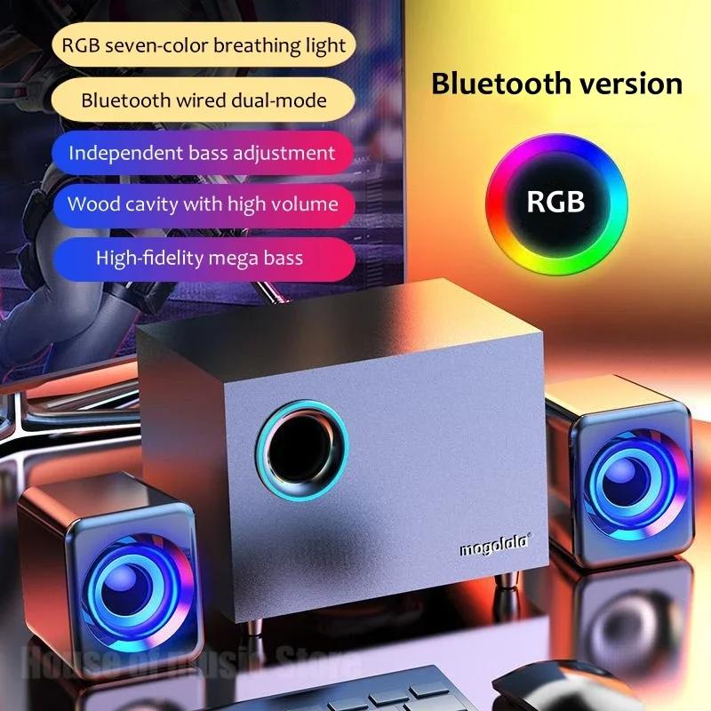 Haut-parleur Bluetooth filaire USB, caisson de basses de bureau en bois, audio actif, son surround 3
